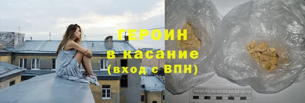 кокаин колумбия Богородицк